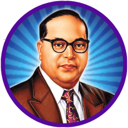 B God Icon 5