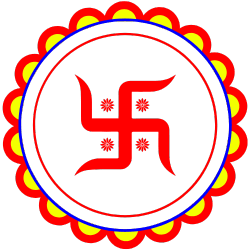 god image 25