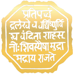 H God Icon 12